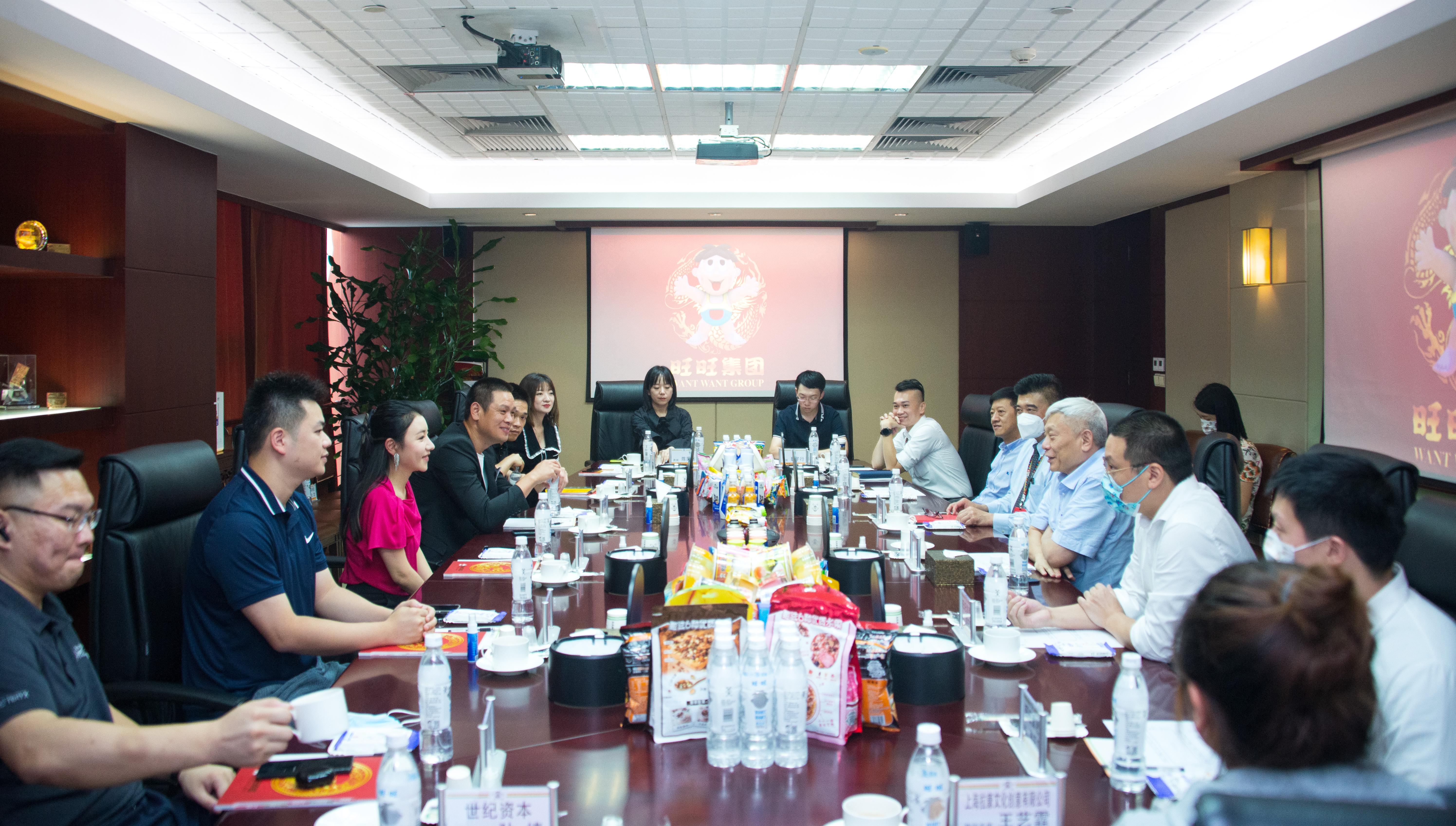 走进旺旺集团，探寻跨越半个世纪的“金字招牌”背后的故事